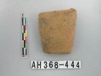 藏品(磨製石器)的圖片